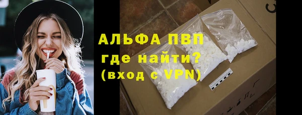 меф Алзамай