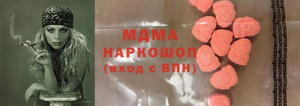 меф Алзамай