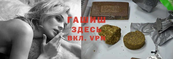 меф Алзамай