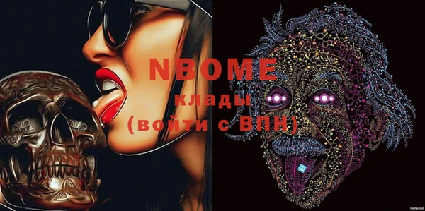 меф Алзамай