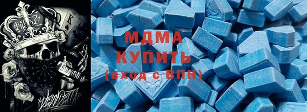 герыч Алексин