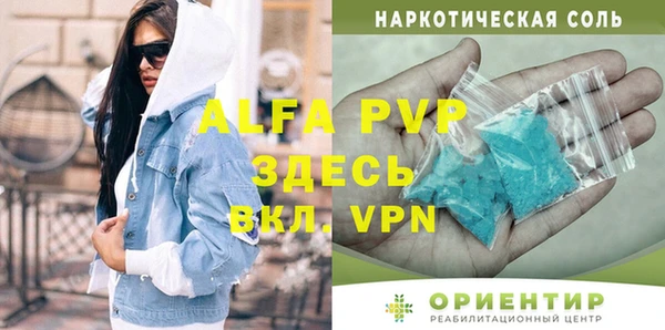 герыч Алексин