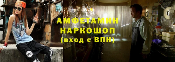 герыч Алексин