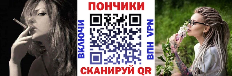 Каннабис гибрид  Кропоткин 
